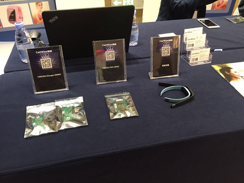 喜訊:豪运国际電子 榮獲 2016中國IoT產業技術創新獎