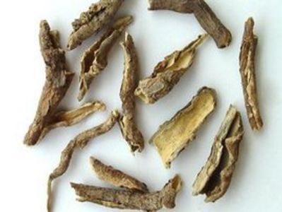 国家药品监督管理局发布省级中药饮片炮制规