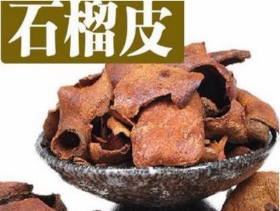 中医刺激耳廓减肥法管用吗
